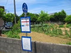 「黒瀬町」バス停留所