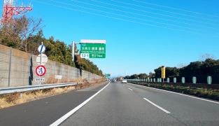 大井川焼津藤枝ＳＩＣ