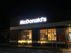 マクドナルド　西尾丁田店
