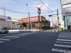 味ん味ん　淵野辺店