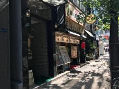 鶴丸饂飩本舗　北浜店