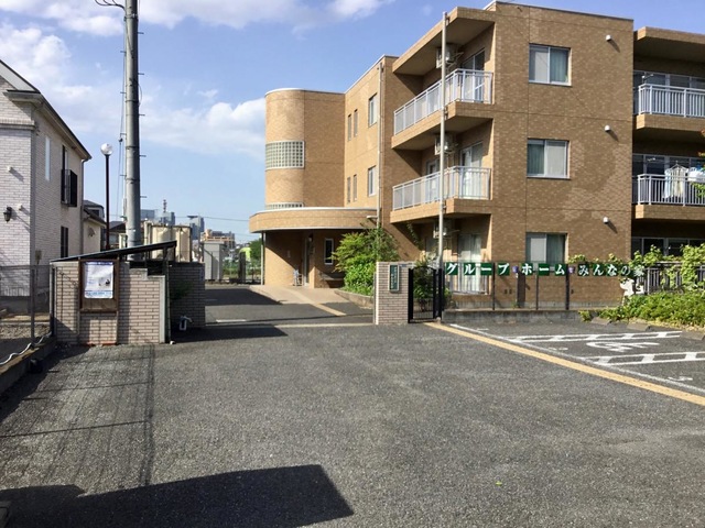 みんなの家与野鈴谷 施設外観