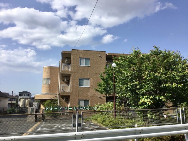 みんなの家与野鈴谷 施設外観