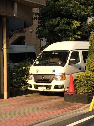 池袋えびすの郷