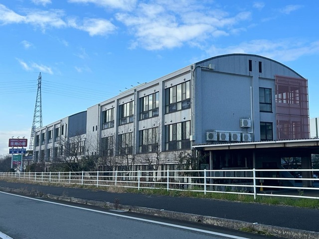 いこいの家