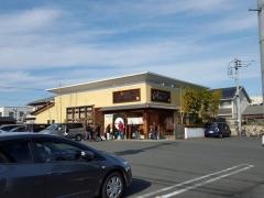 かつはな亭　足利店