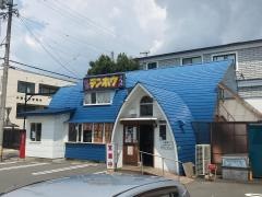 テンホウ　塩尻店