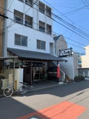 さか枝