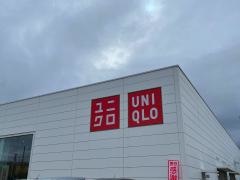ユニクロ　平塚田村店