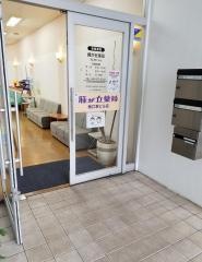 藤が丘薬局南口駅ビル店