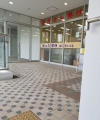 藤が丘薬局南口駅ビル店