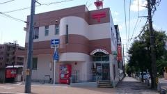 岡崎康生郵便局