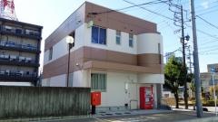 岡崎康生郵便局