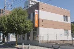 岡崎康生郵便局
