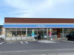 ローソン 青森三内沢部店