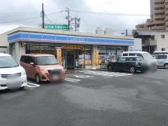 ローソン　日進赤池一丁目店