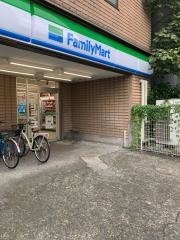 ファミリーマート　町田中町店