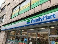 ファミリーマート　町田中町店
