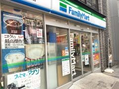 ファミリーマート　八王子中町店
