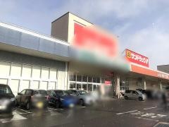 サンドラッグ　鈴鹿店