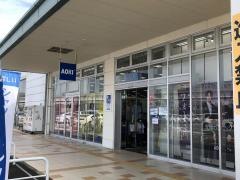 AOKI　ゆめモール柳川店