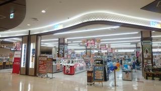 エディオン　イオンモール和歌山店