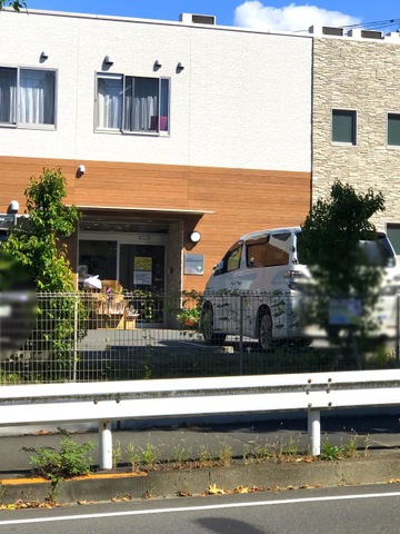 花珠の家みどり 施設外観