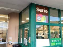 Ｓｅｒｉａ　タイヨー枕崎店