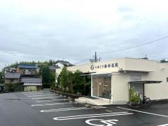 つゆくさ歯科医院