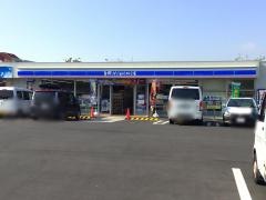 ローソン　尼崎西長洲町二丁目店