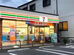 セブンイレブン 横浜鶴見市場中前店