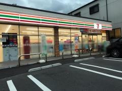 セブンイレブン　横浜鶴見市場中前店
