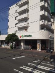 マルエツ　横浜最戸店