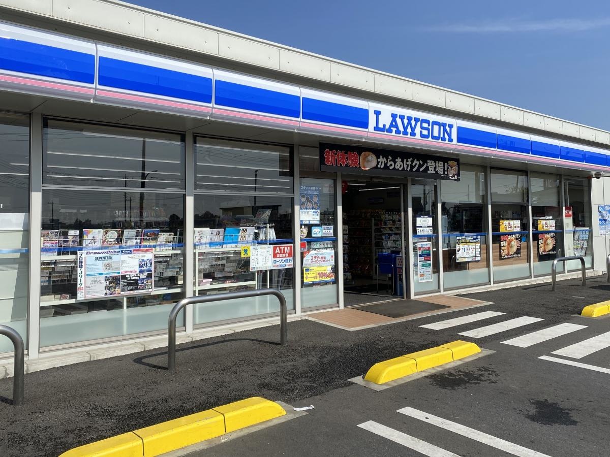 ローソン