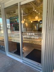 モスバーガー　麗澤大学前店