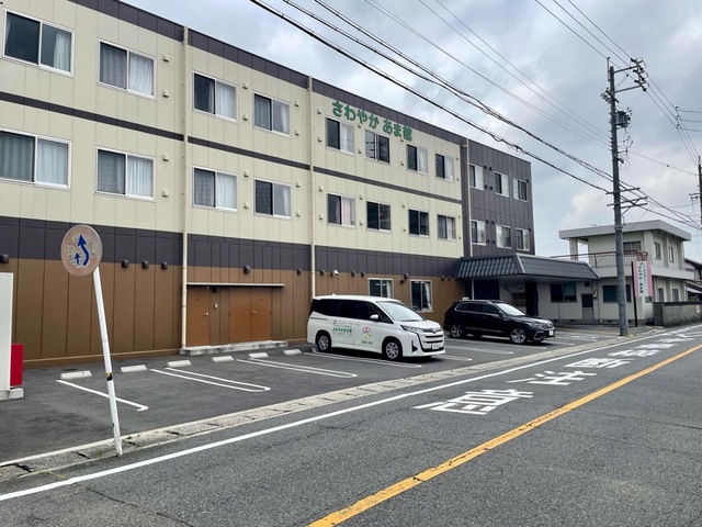 さわやかあま館