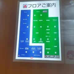 ヤマダデンキテックランドららぽーと門真店
