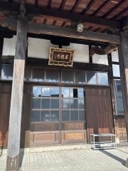 玄龍寺