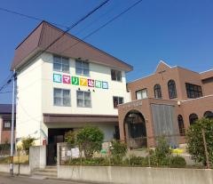 聖マリア幼稚園