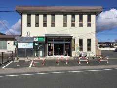 ＪＡいしのまき赤井支店