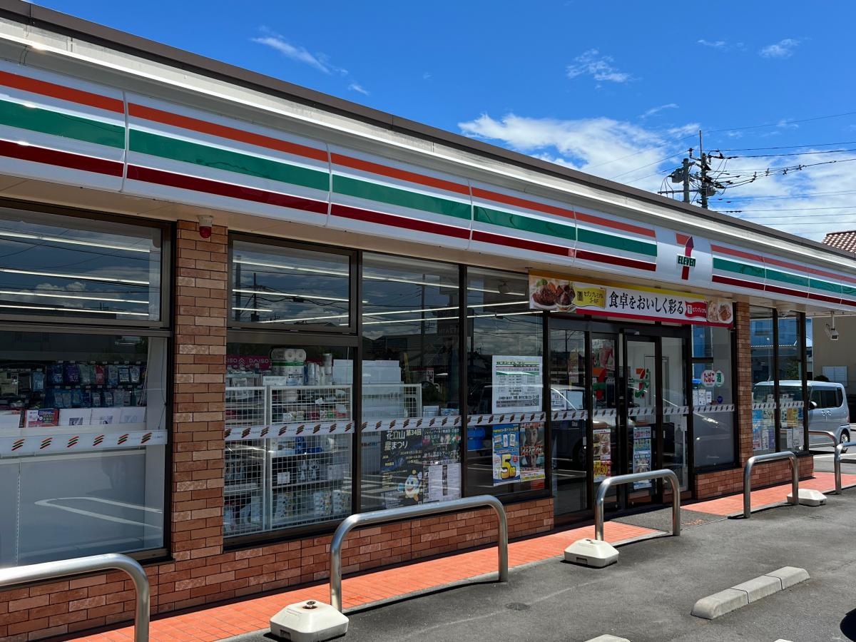 セブンイレブン常陸大宮泉店