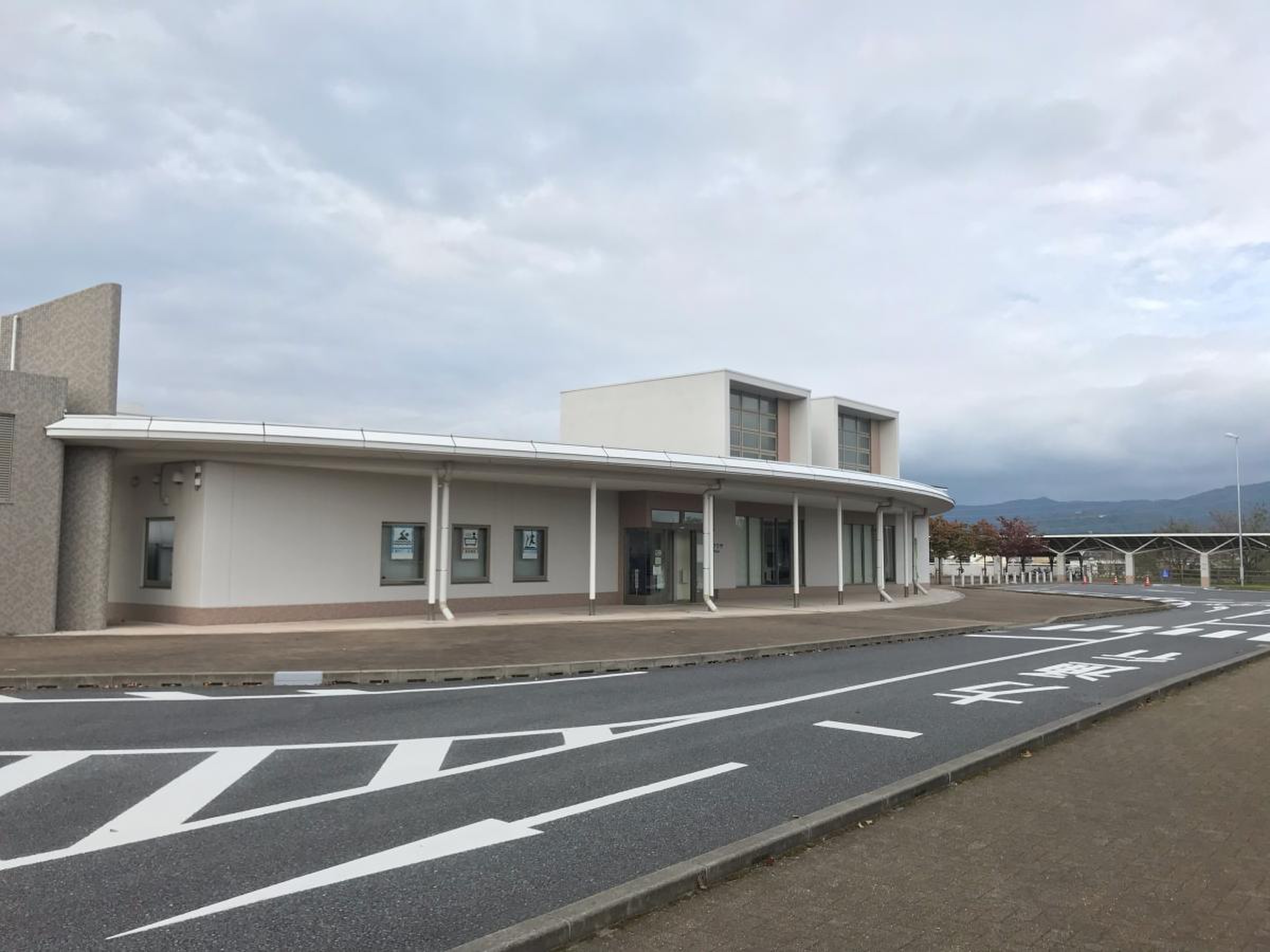 つくば ウェルネス パーク