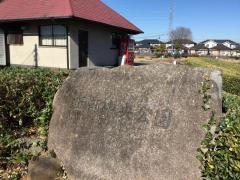 西部中央公園
