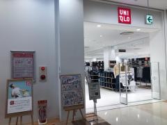 ユニクロ　クロスガーデン前橋店