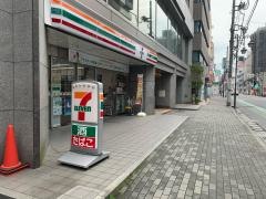 セブンイレブン　大宮宮町4丁目店
