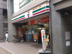 セブンイレブン　大宮宮町4丁目店