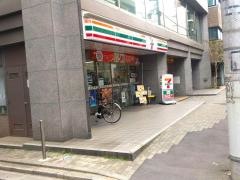セブンイレブン　大宮宮町4丁目店