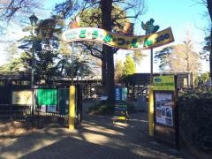 大宮公園小動物園