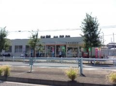 町田西郵便局