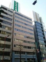 芝信用金庫神田支店